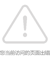 若需了解「江南网页版登录入口江南(中