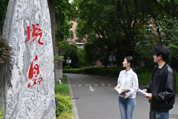 江南网页版登录入口-江南(中国)