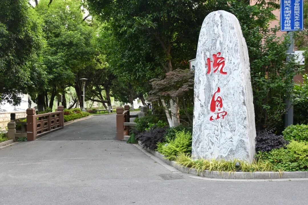 江南网页版登录入口-江南(中国)