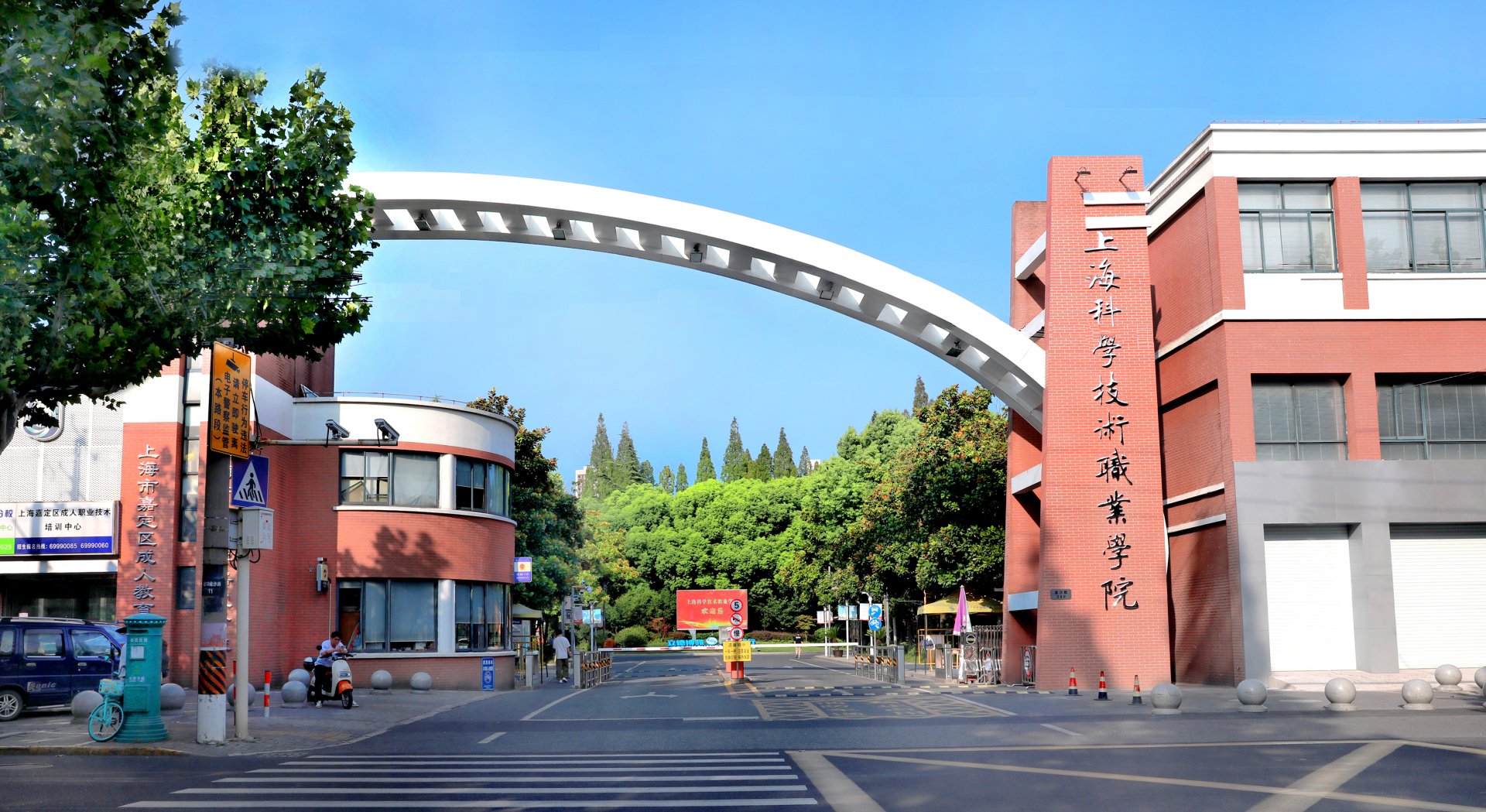 江南网页版登录入口江南(中国)江南(