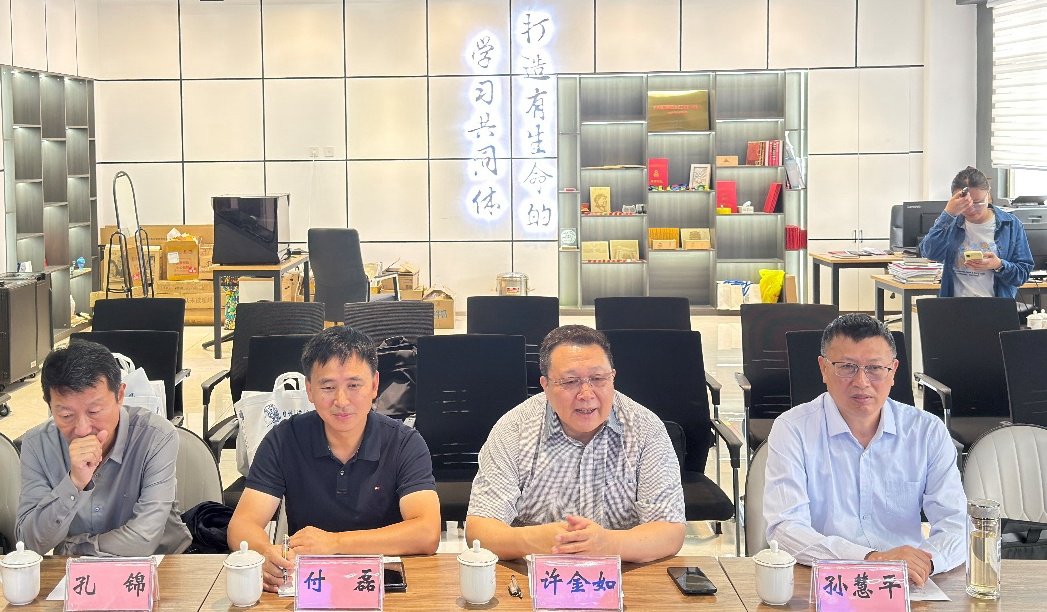 为持续深化沪滇calexdatos.