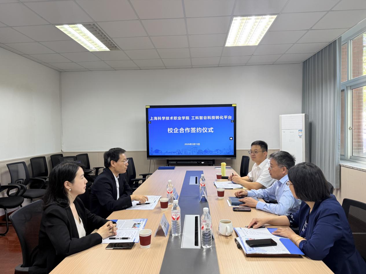 为深入贯彻江南网页版登录入口江南(中