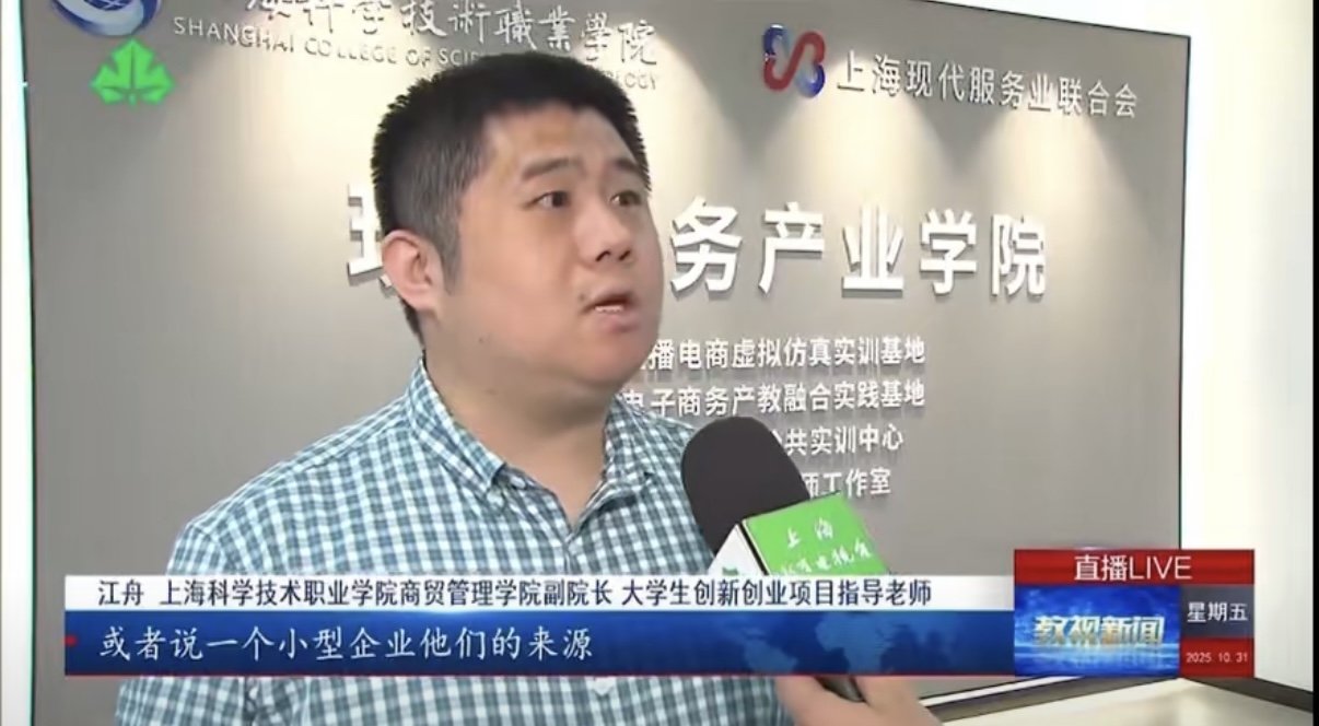 级指导站”称号