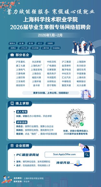 对照阅读