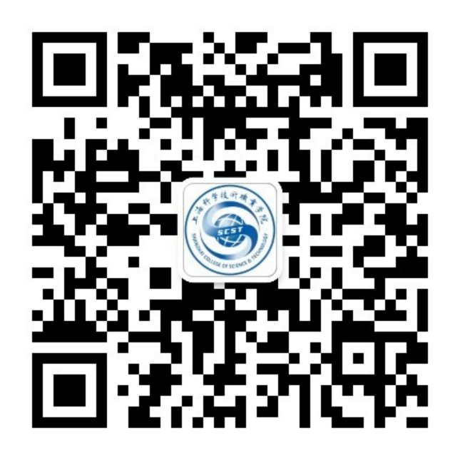 推进校企深度融合