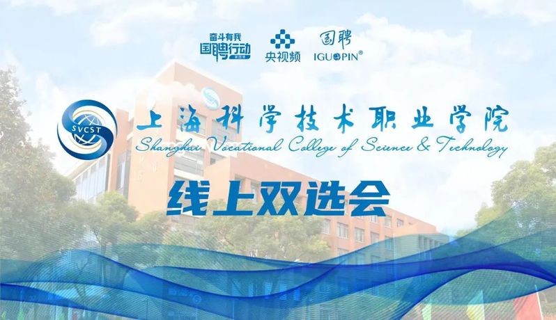 若从搜索引擎进入