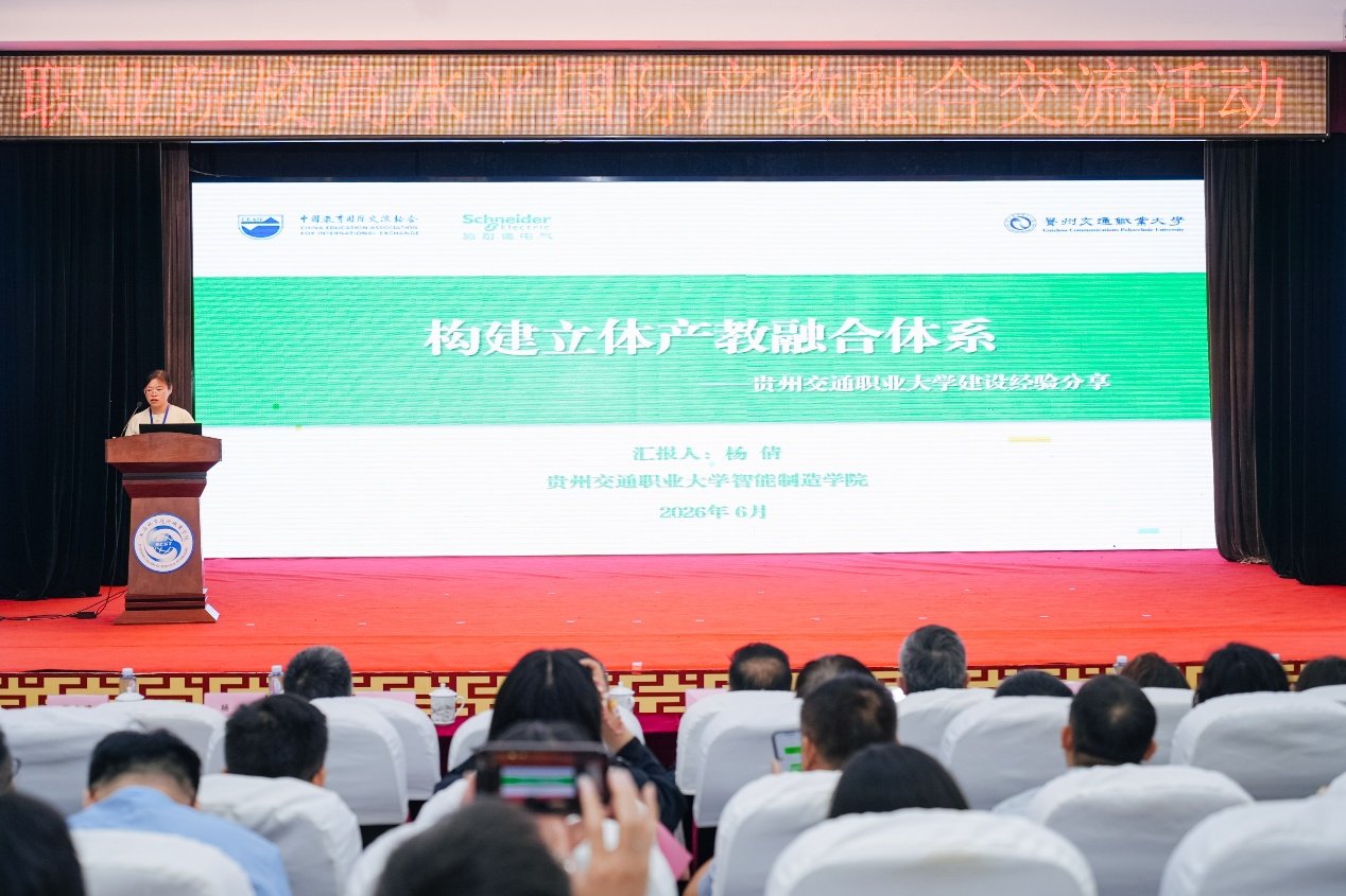 致达江南网页版登录入口江南(中国)江