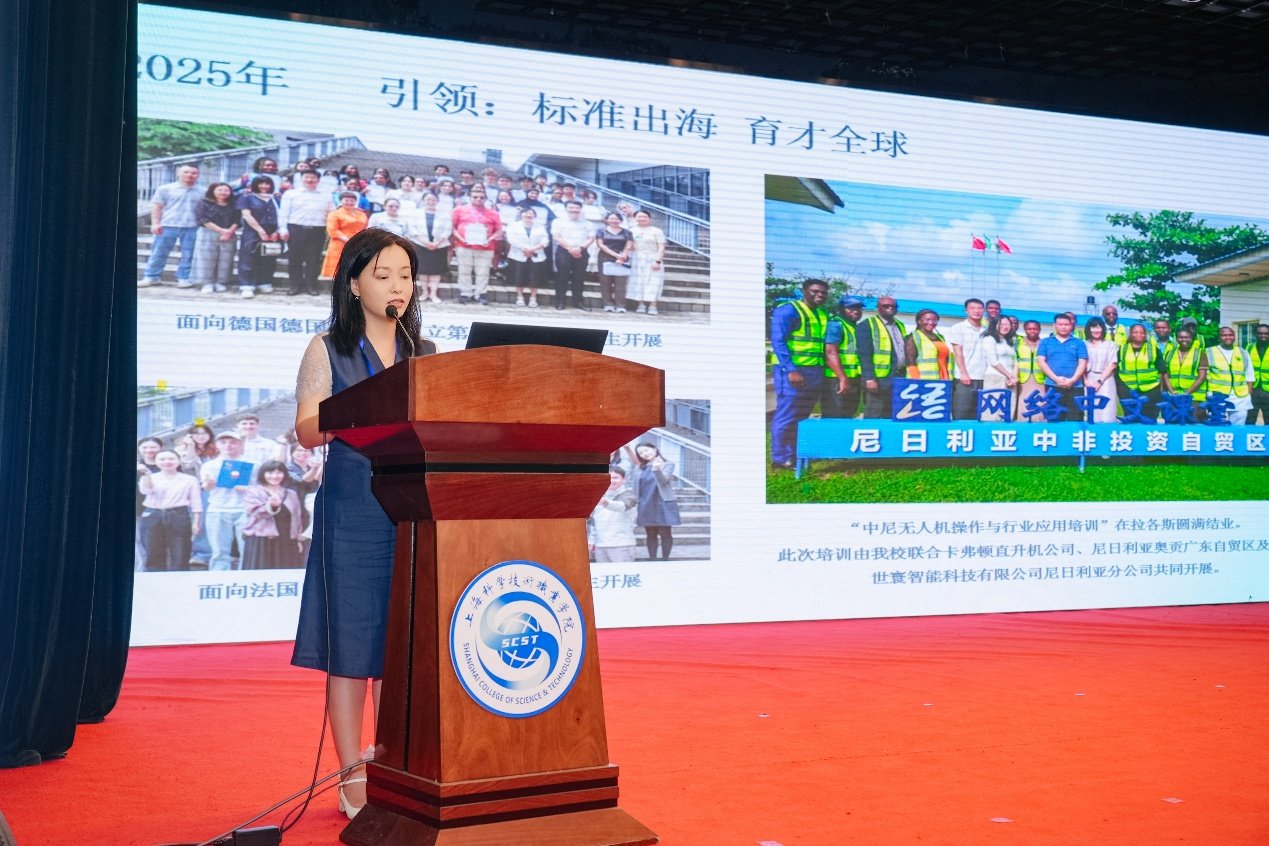 中国职业技术江南网页版登录入口江南(