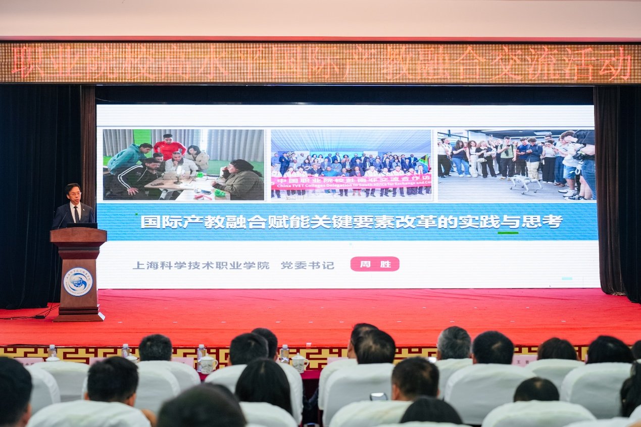 中国江南网页版登录入口江南(中国)江