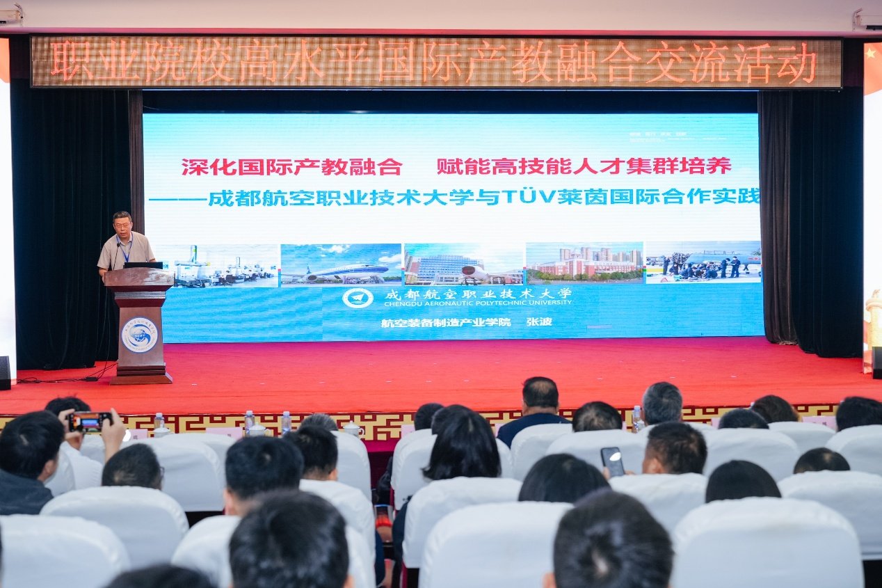 上海市嘉定区人力资源和社会保障局副局