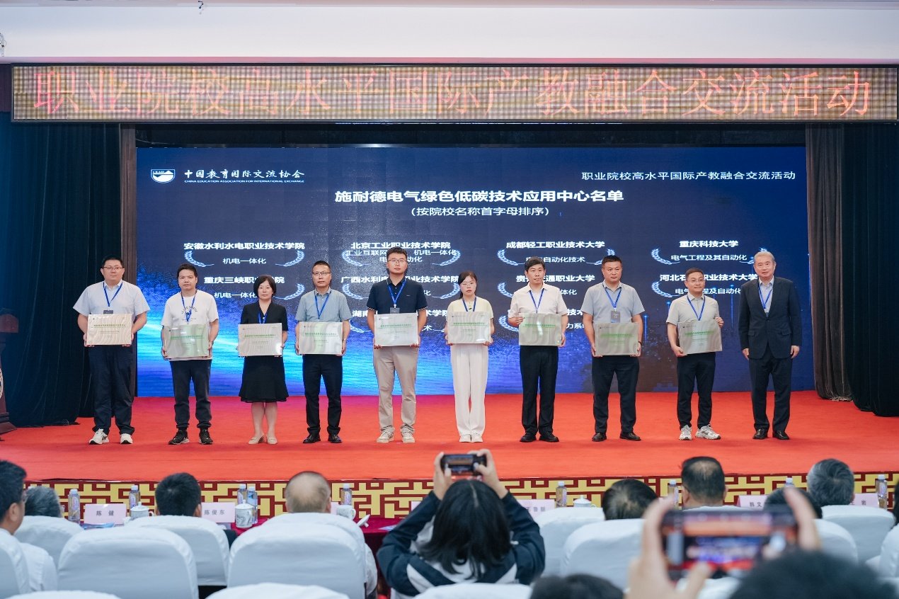 来自“职业江南网页版登录入口江南(中