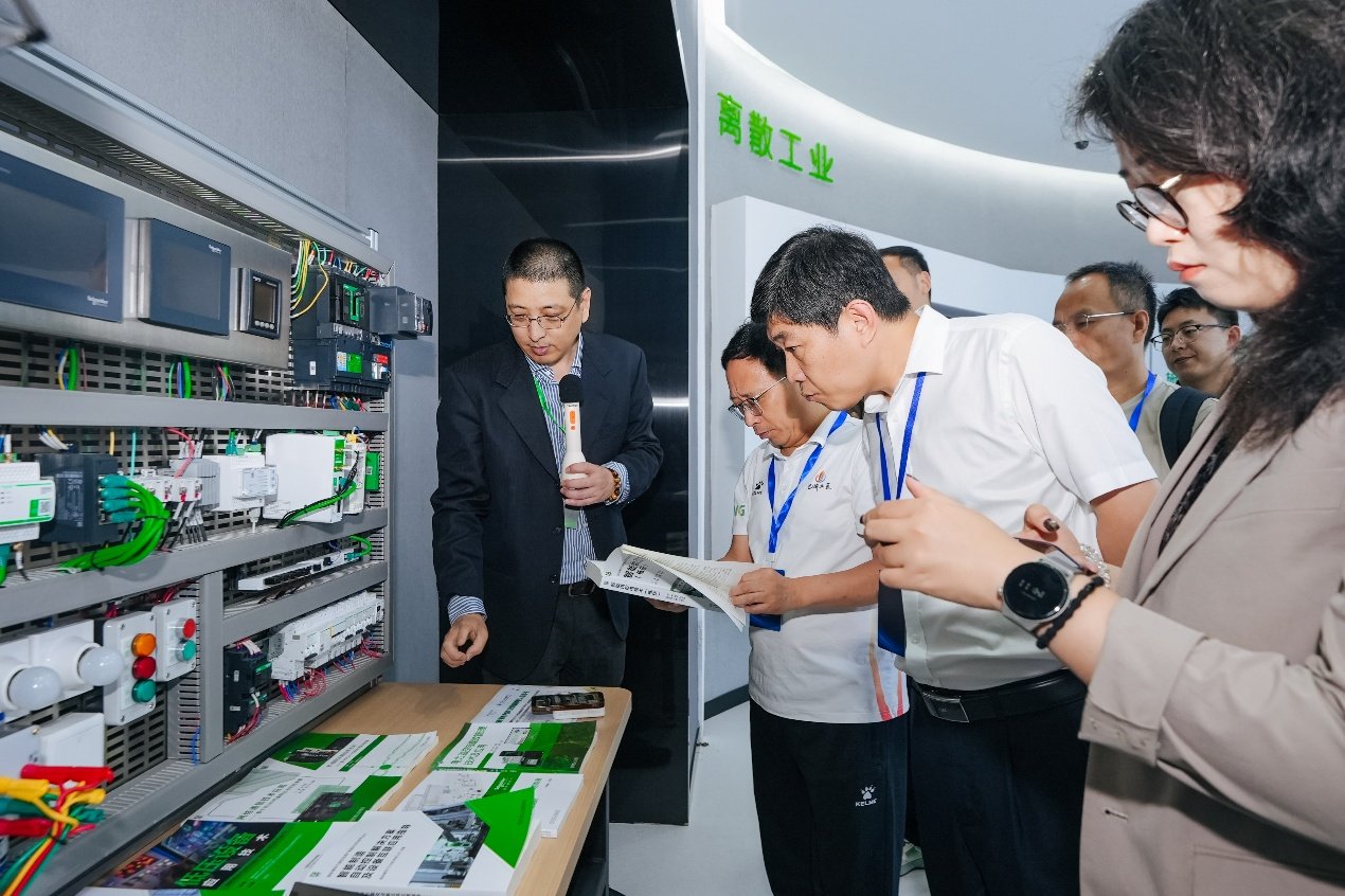 本次活动的举办恰逢国务院印发《江南网