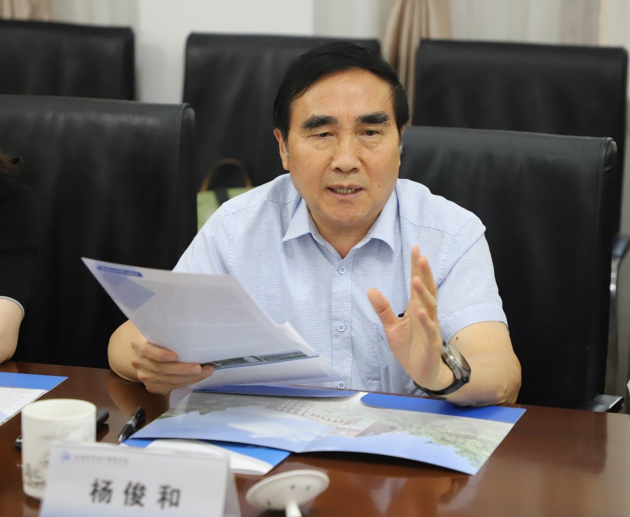 联合会副秘书长兼标准创新中心主任刘宇