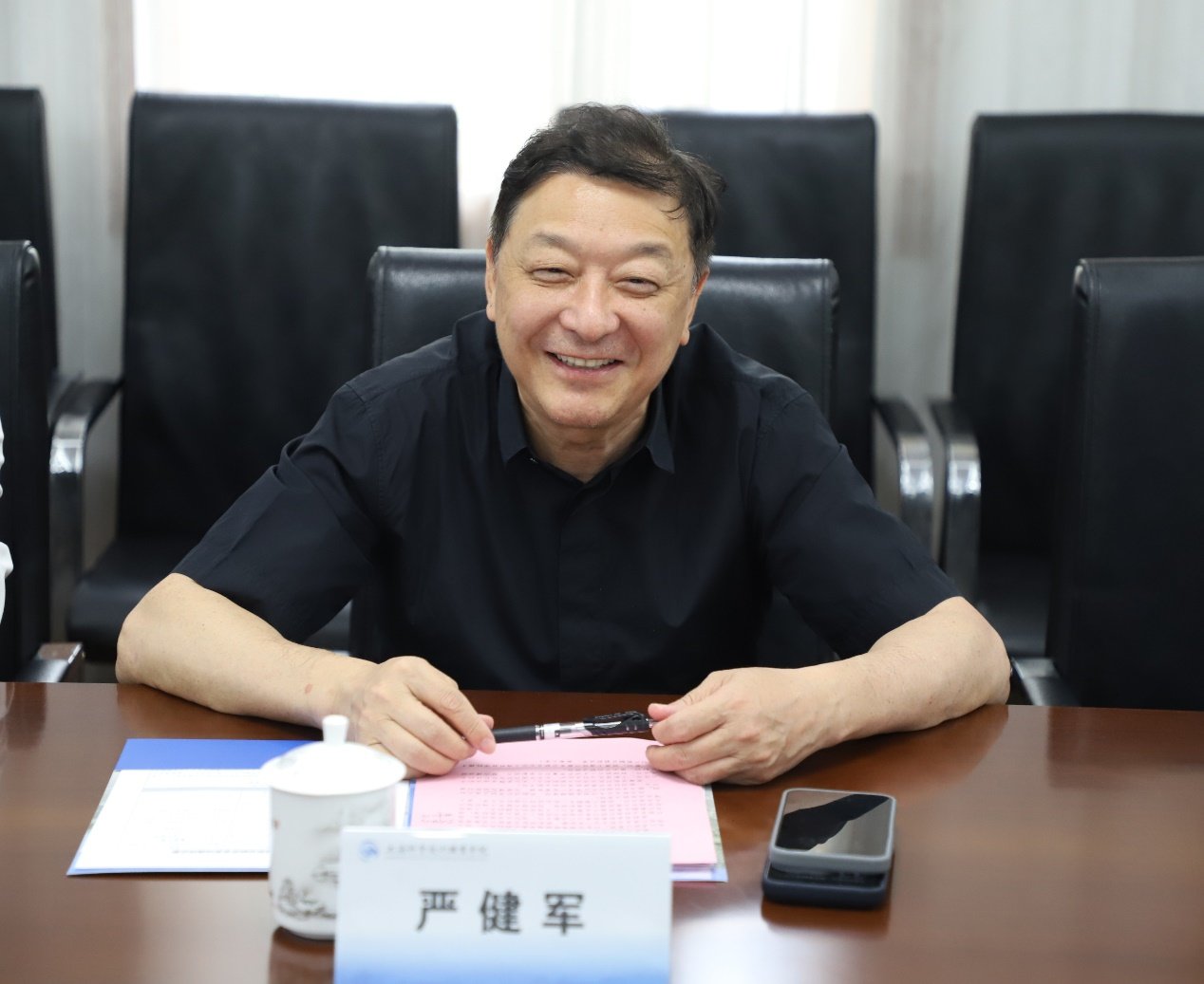 副院长曾喜平