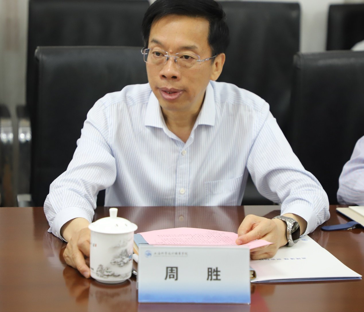 郭威等校领导出席活动