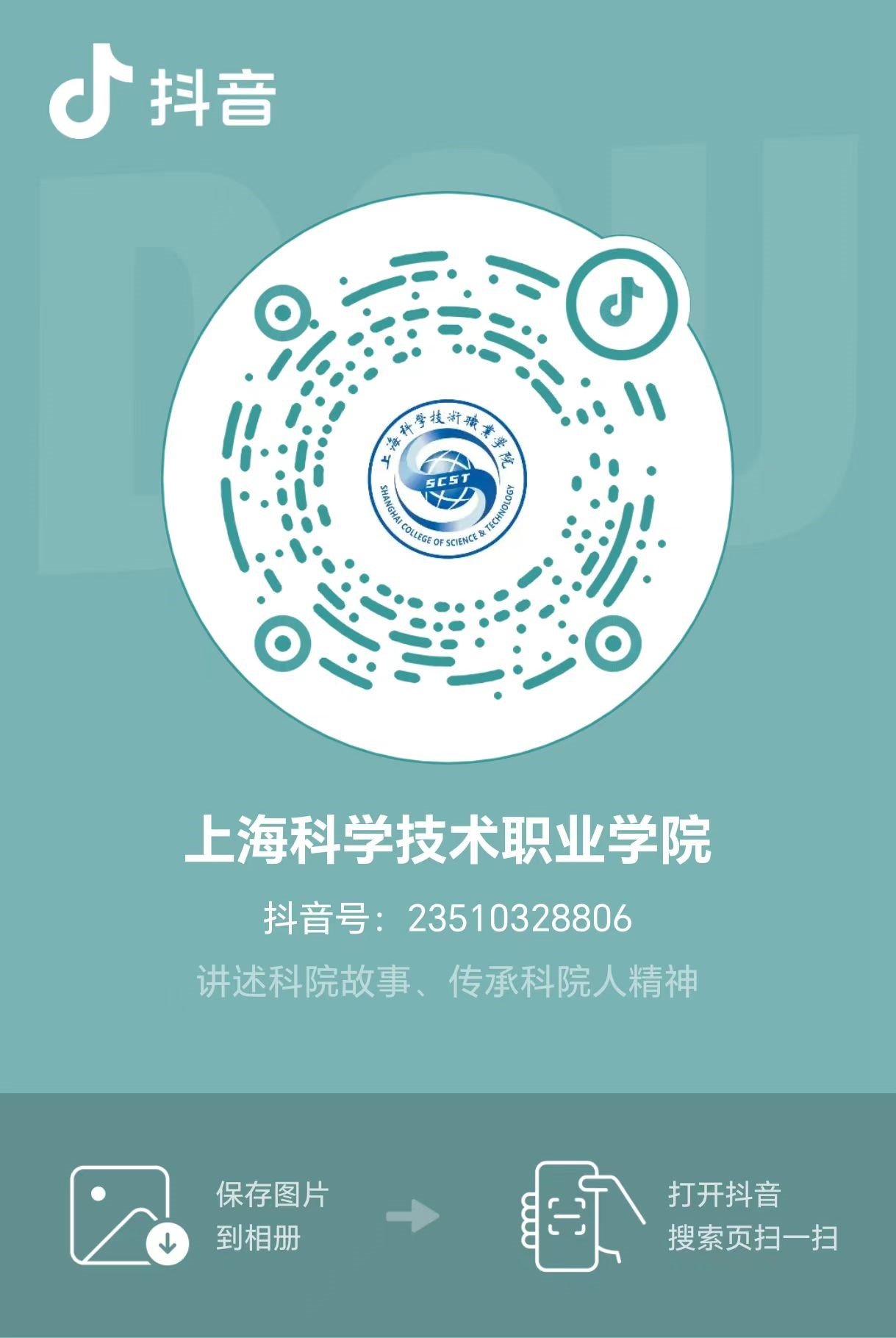 2023-01-13浏览次数