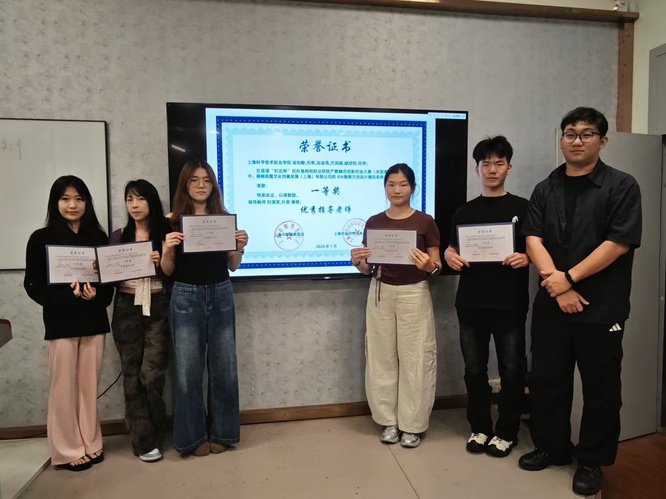 AIGC联合实验室