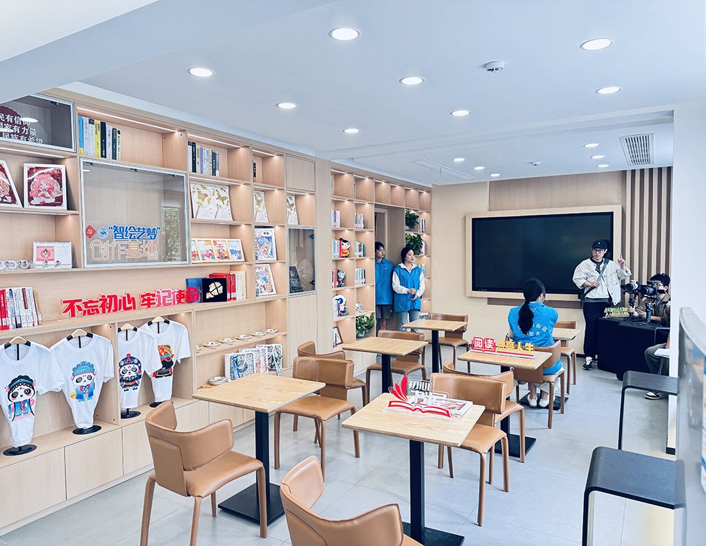 积极推动学科交叉融合与专业特色发展