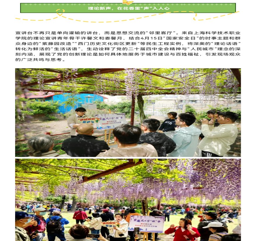 智能制造江南网页版登录入口江南(中国