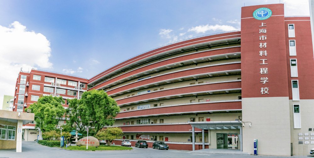 具有学历江南网页版登录入口江南(中国
