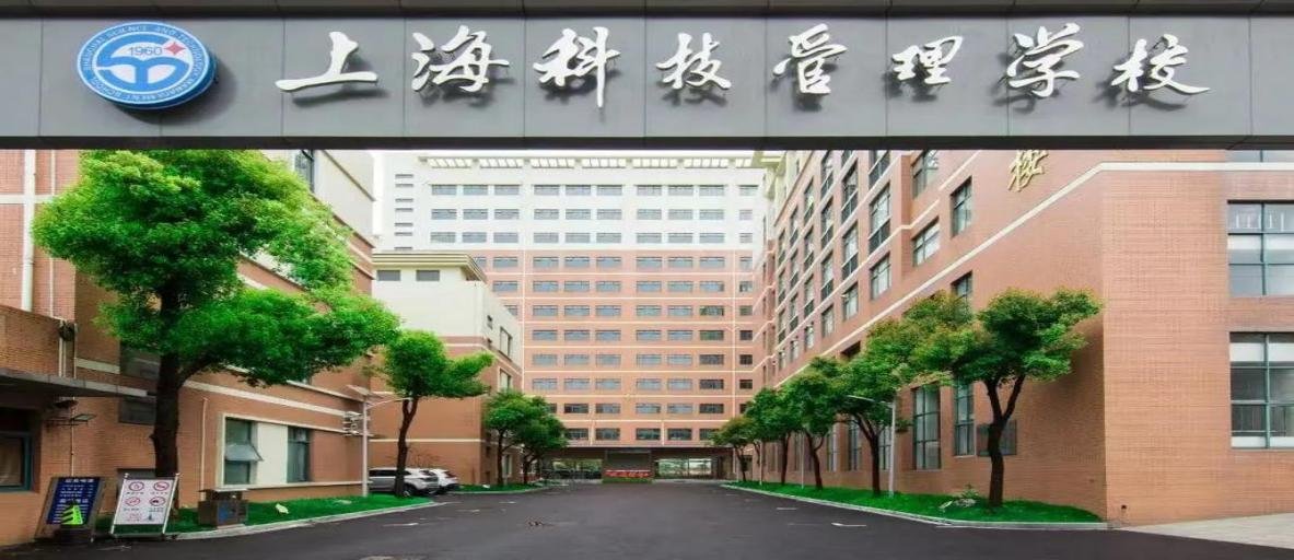 烹饪具备从初级工到技师各个层次的江南