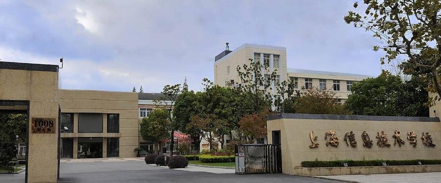 职业技能鉴定三大功能