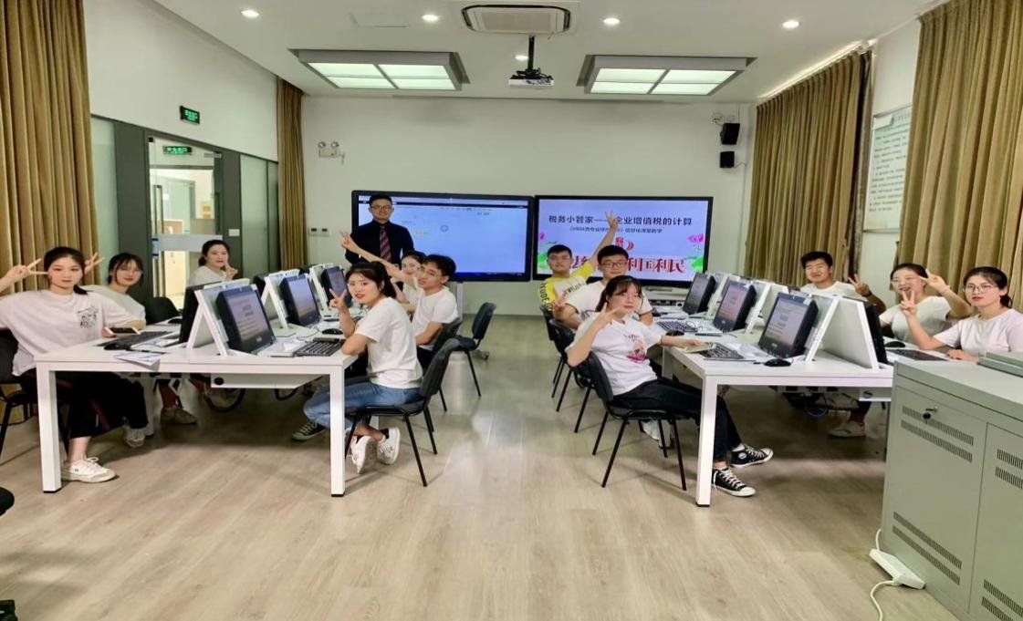 艺术设计 对照阅读