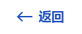 是一所经上海市人民政府批准